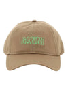 Software Heavy Embroidered Logo Cotton Ball Cap Brown - GANNI - BALAAN 1