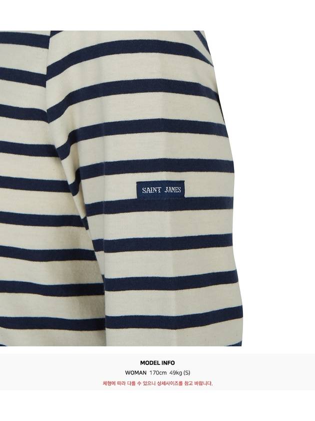 Minquiers Striped Long Sleeve T-Shirt Ivory Navy - SAINT JAMES - BALAAN 9