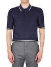 Contrast Trim Silk Cotton Polo Shirt Navy - THOM BROWNE - BALAAN 4