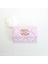 19 Nineteen Card Wallet Lambskin Pink Gold Plated AP1790 B04852 NW780 - CHANEL - BALAAN 2