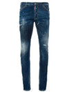 Cool Gaijin Men s Denim S71LB0773 - DSQUARED2 - BALAAN 7