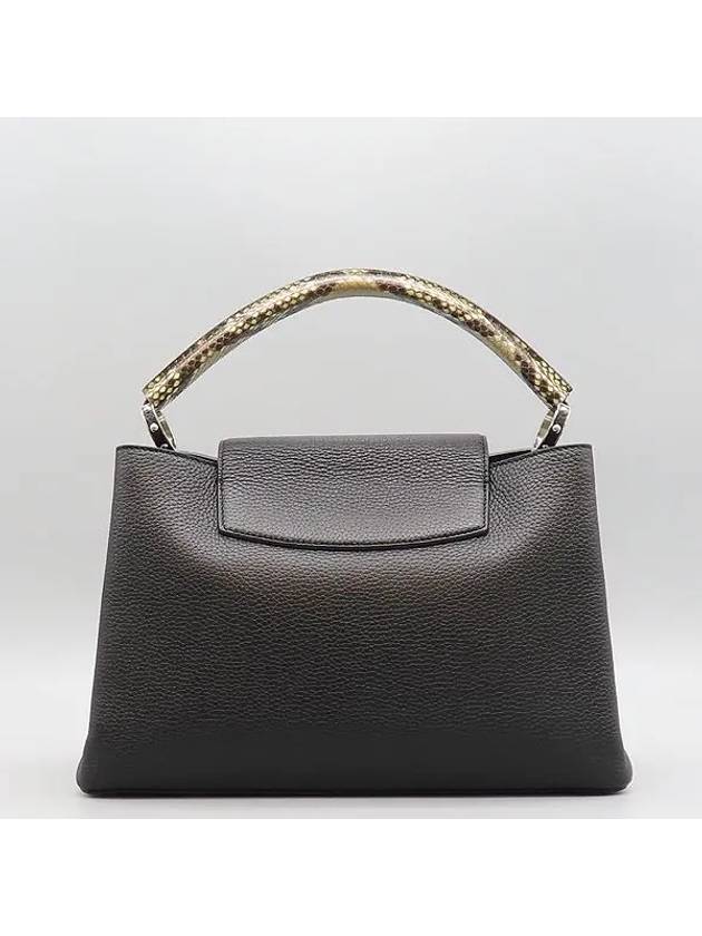 N91659 Tote Bag - LOUIS VUITTON - BALAAN 4