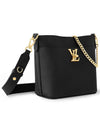 Lock And Walk Shoulder Bag Black - LOUIS VUITTON - BALAAN 3