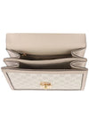 Ophidia GG Small Top Tote Bag Beige White - GUCCI - BALAAN 6