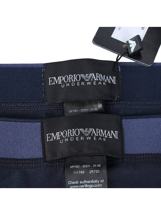 Men's Logo Band Boxer 2P Briefs Navy - EMPORIO ARMANI - 11