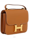 Constance 18 gold plated U - HERMES - BALAAN 3