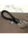 Intrecciato Leather Key Holder Black - BOTTEGA VENETA - BALAAN 4