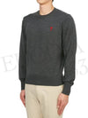 Heart Embroidered Logo Crew Neck Knit Top Heather Grey - AMI - BALAAN 8