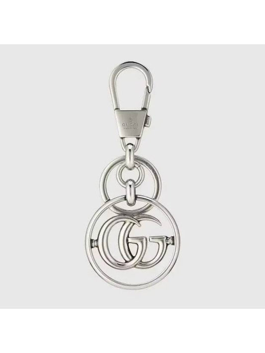 Double G keychain palladium-tone metal plaque 752067J160N0788 - GUCCI - BALAAN 1