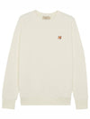 Fox Head Patch Classic Sweatshirt Ecru - MAISON KITSUNE - BALAAN 2