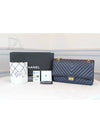 Women s 2 55 Vintage Large Navy 27th Condition A - CHANEL - BALAAN 12