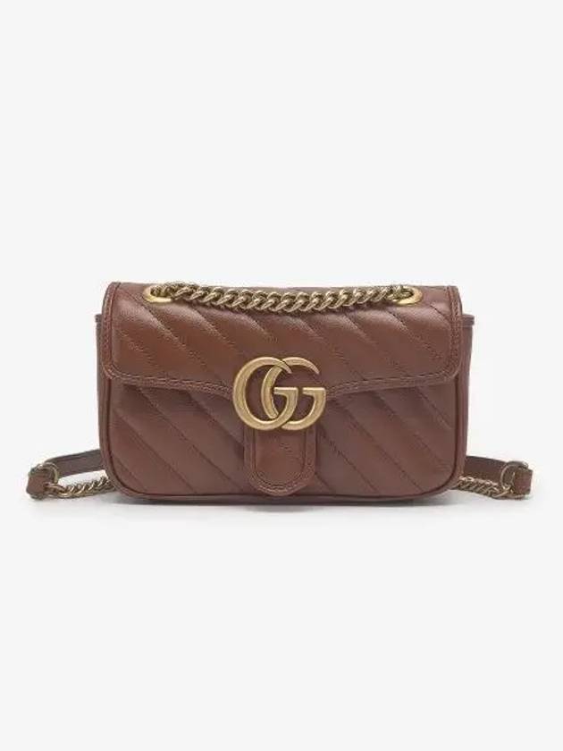 Gold Plated GG Marmont Matelasse Small Shoulder Bag Brown - GUCCI - BALAAN 2