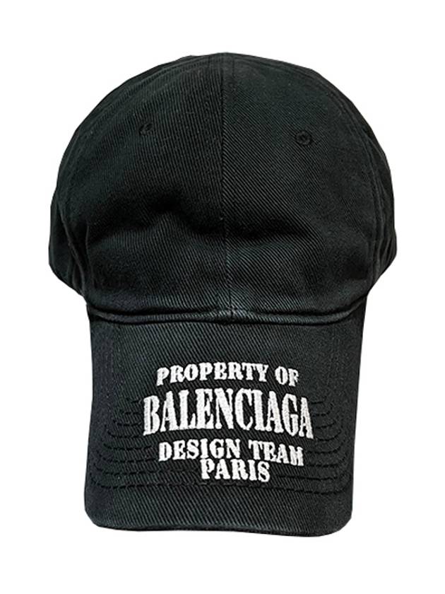 Embroidered Property Denim Ball Cap Black - BALENCIAGA - BALAAN 2