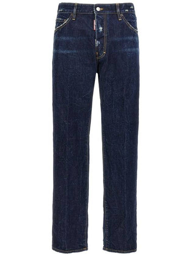 DSQUARED2 'Cool Guy' Jeans - DSQUARED2 - BALAAN 1