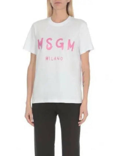 Brushed Logo Short Sleeve T-Shirt White - MSGM - BALAAN 2