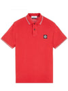 Stretch Cotton Pique Short Sleeve Polo Shirt Red - STONE ISLAND - BALAAN 1