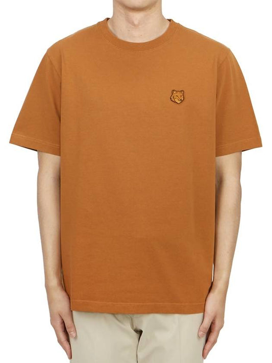 Bold Fox Head Patch Comfort Short Sleeve T-Shirt  Tobacco - MAISON KITSUNE - BALAAN 2