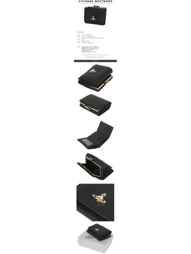 Wallet 51150027U S000BN401 BLACK - VIVIENNE WESTWOOD - BALAAN 3