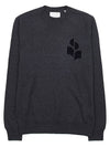 Men's Evans Logo Sweatshirt Grey - ISABEL MARANT - BALAAN 11