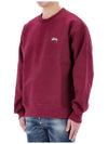 Logo Crew Neck Sweatshirt 118531 BURGUNDY - STUSSY - BALAAN 4