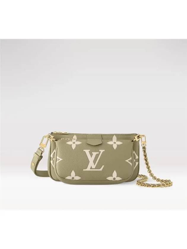 Multi Pochette Accessories Monogram Empreinte Leather Shoulder Bag Khaki - LOUIS VUITTON - BALAAN 2