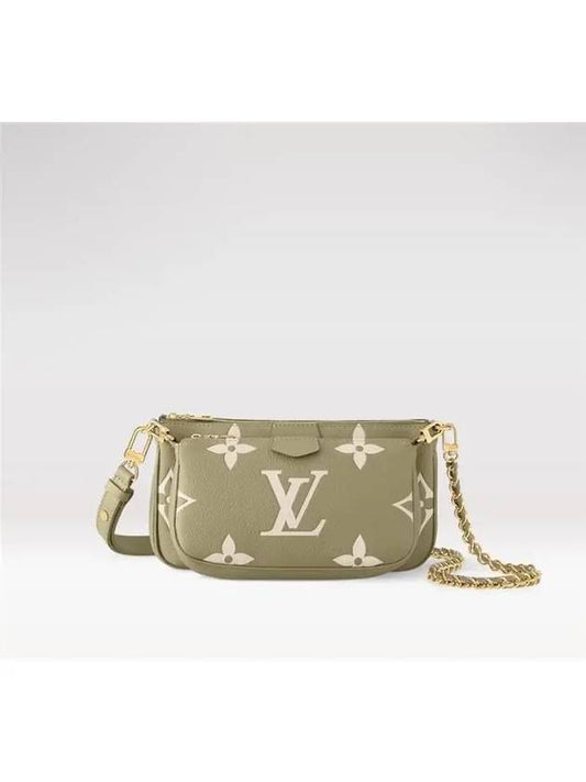 Multi Pochette Accessories Monogram Empreinte Leather Shoulder Bag Khaki - LOUIS VUITTON - BALAAN 2