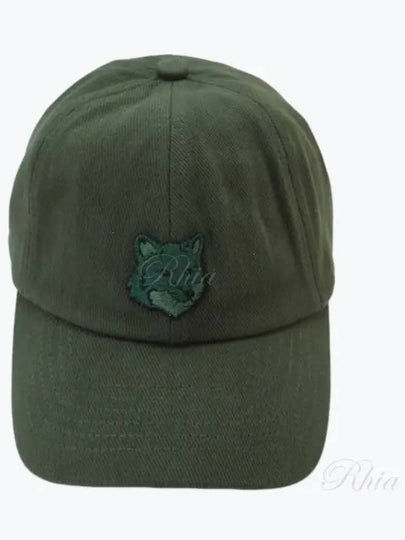 Fox Head Embroidered Logo Ball Cap Ranger Green - MAISON KITSUNE - BALAAN 2