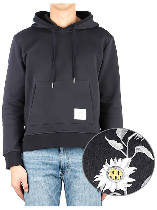 Loopback Broderie Anglaise Relaxed Cotton Hoodie Navy - THOM BROWNE - BALAAN 2