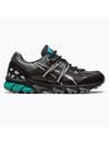 Gel Sonoma 15-50 Low Top Sneakers Pure Silver Black - ASICS - BALAAN 1