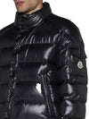 Jacket 1A00003 595ZJ 999 Black - MONCLER - BALAAN 5