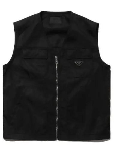 Re nylon logo vest - PRADA - BALAAN 1