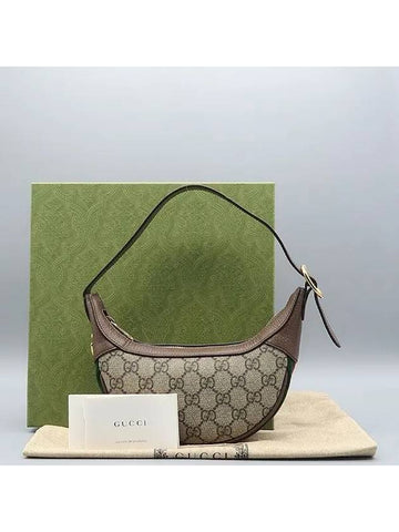 658551 shoulder bag - GUCCI - BALAAN 1