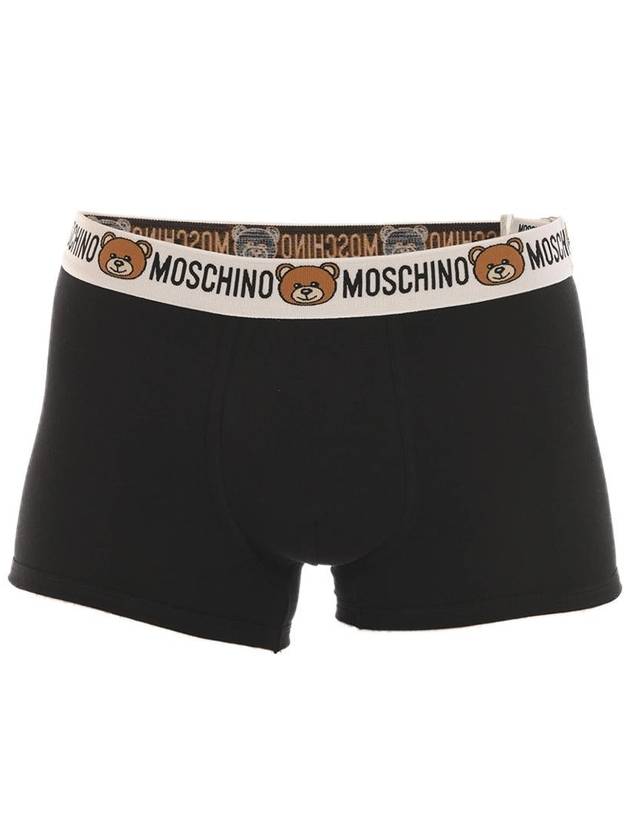 Moschino Underwear Underwear - MOSCHINO - BALAAN 1