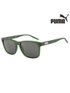 Sunglasses PE0123S 004 Square Men Women - PUMA - BALAAN 2