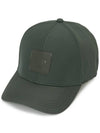 Metropolis Logo Ball Cap Grey - CP COMPANY - BALAAN 1