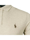 Embroidered Brown Pony Slim Fit Polo Shirt Beige - POLO RALPH LAUREN - BALAAN 5