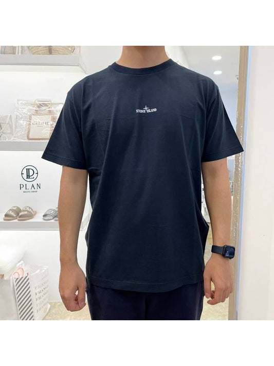 Garment Dyed Institutional One Print Cotton Jersey Short Sleeve T-Shirt Navy - STONE ISLAND - BALAAN 2