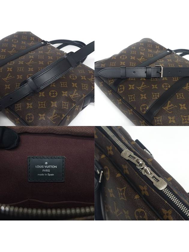 M52005 Macassar Documung Voyage PM tote bag shoulder - LOUIS VUITTON - BALAAN 7