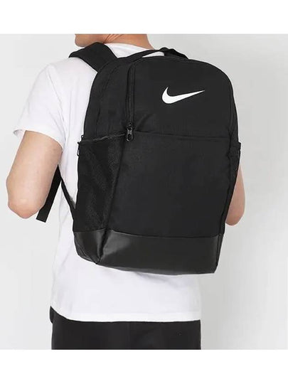 Brasilia Medium Backpack Black - NIKE - BALAAN 2