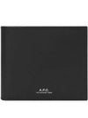 Aly Half Wallet Black - A.P.C. - BALAAN 2