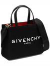 Mini G-Tote Shopping Bag In Canvas Black - GIVENCHY - BALAAN 4