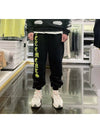 Anarchy Pants - VETEMENTS - BALAAN 1