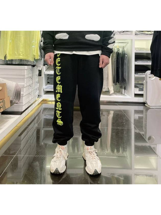 Anarchy Pants - VETEMENTS - BALAAN 1