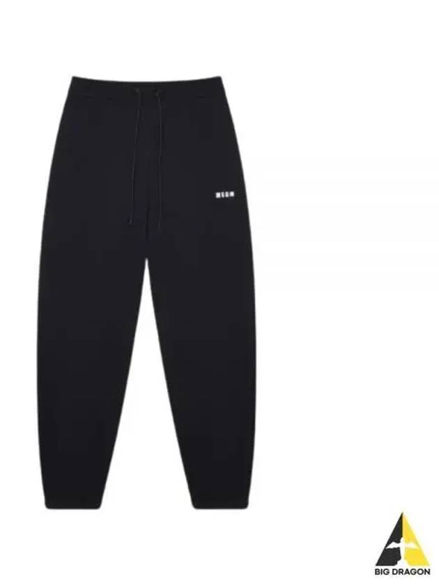 Micro Logo Cotton Track Pants Black - MSGM - BALAAN 2