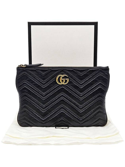 Gucci 525541 Black Matelasse Chevron GG Marmont Pouch Clutch - GUCCI - BALAAN 2