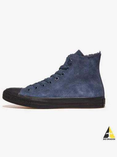 Chuck Taylor All Star Suede Dark Waters High - CONVERSE - BALAAN 1