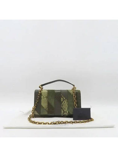 1BD009 Shoulder Bag - PRADA - BALAAN 1