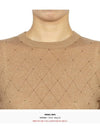 Patrick Short Sleeve Knit Top Brown - MAX MARA - BALAAN 6