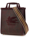 Love Trotter Embroidered Logo Tote Bag Brown - ETRO - BALAAN 3