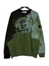 Crew Neck Print Logo Patch Sweatshirt Green - STONE ISLAND - BALAAN 2